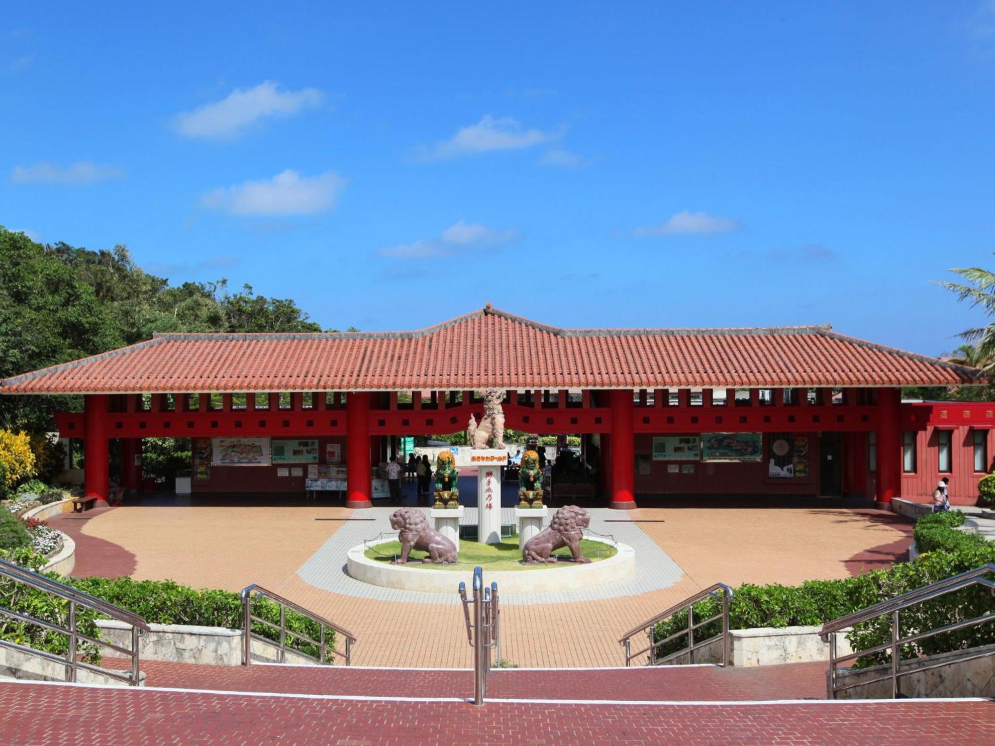 Glory Island Okinawa Yabusachi Resort 南城市 エクステリア 写真